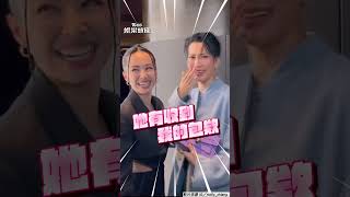 蔡依林1句逼哭骨灰級鐵粉！　莫莉激動合照：這刻等21年｜TVBS娛樂頭條 #shorts