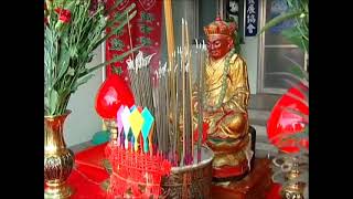 歸仁仁壽宮祈安遶境_1_1 monastery temple tour Worship