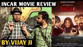 InCar Movie Review | By Vijay Ji | Ritika Singh | Sandeep G | Manish J | Gyan Prakash | Suneel S