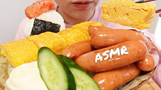 【咀嚼音】おにぎり ウインナー 卵焼きを丼にする飯テロモッパン｜ASMR｜Eating Sounds