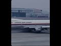 Japan airlines flight 123￼￼