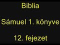 a biblia sámuel 1. könyve 12. fejezet