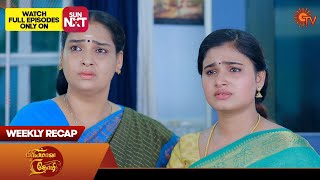 Priyamaana Thozhi - Weekly Recap | 02 Oct 2023 - 07 Oct 2023 | Sun TV