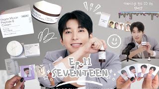 [Ep.11 더페이스샵 원우 ID 포토] 세븐틴 원우 더페이스샵 택배깡 | 미니 12집 SPILL THE FEELS