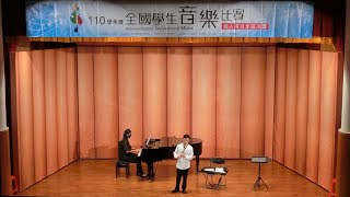 【110學年度全國學生音樂決賽】 笛獨奏國中B組 廖宥程特優90.58  《秀才騎馬弄弄來》+《晨夕》