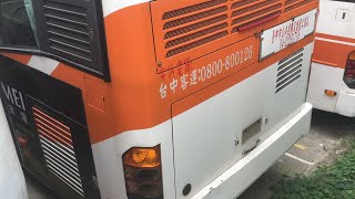 【已報廢】台中客運 Daewoo高巴 499-FX