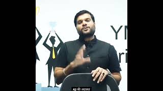 Arvind Arora Hits, arvindarorahits, Arvind Arora Chemistry, Arvind Arora Motivational Video, Arvind