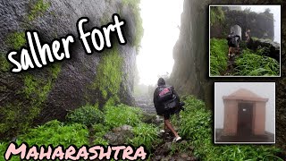 Salher fort  | Maharashtra | the most beautiful mountain of the world | travel vlog | india