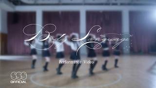 R.E.D 'BODY LANGUAGE' Performance Video
