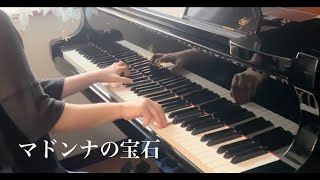 (piano) マドンナの宝石／Ermanno Wolf-Ferrari