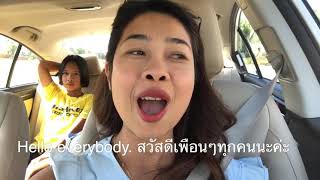 Ep123เก็บแอปเปิลครั้งแรกในอเมริกา |ชีวิตในอเมริกา| คุณแม่\u0026คุณลูก|