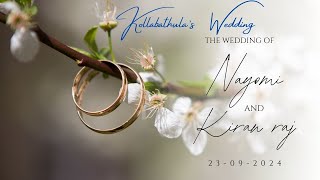 KOLLABATHULA'S WEDDING RECEPTION || NAYOMI + KIRAN RAJ || 23-09-24@7:00PM AT RAMESAWARAM