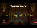 🔴3 ДАҚИҚАДАН СЎНГ СИЗ КАТТА МИҚДОРДАГИ ПУЛНИ ОЛАСИЗ ПУЛ ЧАҚИРИШ УЧУН СУРА