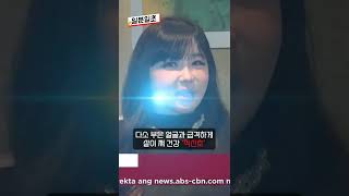 박봄 20kg 요요?! 충격적인 근황에 못 알아봐....