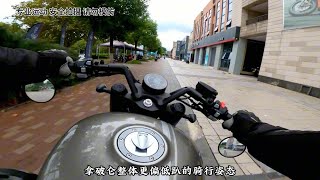 2.6万的450排量V缸bobber 巡航，奔达拿破仑到店抢先试驾