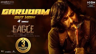 Garudam Lyrical Song | Eagle | Ravi Teja | Karthik Gattamneni | Davzand | Icon Music South