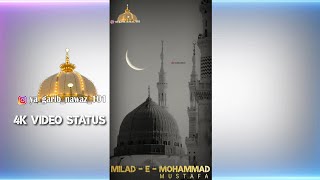 KABA ZUKA HUA HAIN MOHAMMAD KE SHAHER MEIN | STATUS 4K VIDEO | EID MILADUN NABI 2021