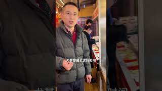 冬天为什么适合去做老北京铜锅涮羊肉？ 老北京铜锅涮羊肉 餐饮开店 特色餐饮