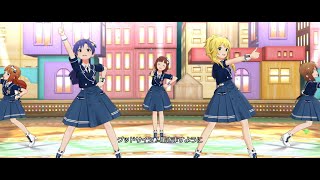 【ミリシタ】765PRO ALLSTARS(SHS)「グッドサイン」【ユニットMV(13人)】[1440p]