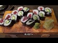 592【稲とホップ】日本酒レビュー＋vlogめいたもの119. 日常からの川越（後編）