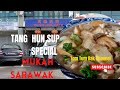 Tang Hun Sup Sepcial Mukah.#fypシ゚viral #makanansedap #mukah