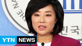 [속보] 문화체육관광부 장관에 조윤선 전 여성가족부 장관 / YTN (Yes! Top News)