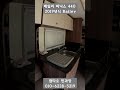 판매완료 최고의 엔트리급 영국카라반 베일리카라반 피닉스440 2019년식 2500만원 캠타요 카라반추천 shorts 8406