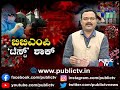 ಕೋವಿಡ್ ಕೇರ್ ಸೆಂಟರ್ ಗೆ ಹೋಗಲು ನಿರಾಕರಿಸಿದವರ ಮನೆಗೆ ಪಿಂಕ್ ರಿಬ್ಬನ್ ಕಟ್ಟಿದ ಅಧಿಕಾರಿಗಳು koppal covid19