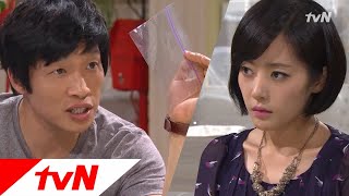 tvnrevenge 유리의 계략, 서로를 의심하는 아정과 형사 정경호 120709 EP.77