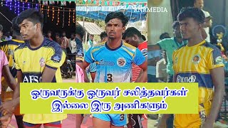 Die break Match | V.Kuruchi  Vs  Alankulam | Nilayampadi Match| @SSCRNRKABADDI