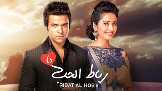مسلسل رباط الحب 6 - حلقة 77 - ZeeAlwan مسلسل رباط الحب 6 - حلقة 77 - ZeeAlwan