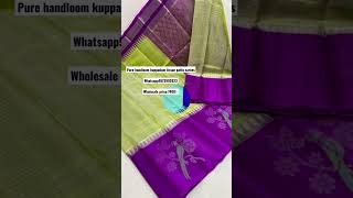 Pure handloom kuppadam tissue pattu sareesWhatsapp9573992023Wholesale price:7400/- #kuppadamsarees