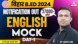 Bihar BED Entrance Exam 2024 English Mock Test By Sintu Sir #1