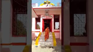 #jay maa kalika mandir #shorts #youtube #sikanderpur karan #unnao #up #ytshorts#viral #trading