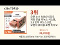 r36s 2025 신박한 알리익스프레스 추천 top 10