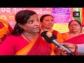 ‘ପିଜୁଳି କଦଳୀ ଖାଇ ବସିବୁ’ odisha reporter