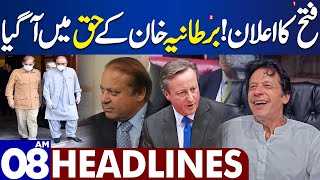 Dunya News Headlines 08:00 AM | Election 2024 ..!! Nawaz Sharif Speech, UK in Action | 10 Feb 2024