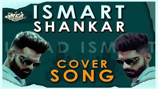 Ismart Title Song - dance cover | iSmart Shankar | Ram Pothineni | 3raj dance den studio