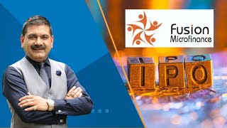 FUSION MICRO FINANCE REVIEW BY ANIL SINGHVI • FUSION MICROFINANCE IPO LATEST GMP TODAY • FUSION MICR
