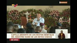 Diosdado Cabello en la capilla ardiente de Hugo de los Reyes Chávez