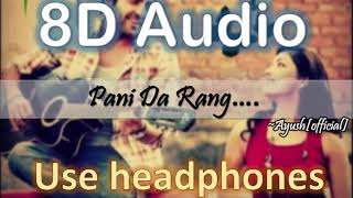 Pani Da Rang[8D Version] | Vicky Donor | Ayushmann Khurrana & Yami Gautam | AYUSH official