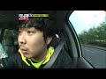 110515 일요일이좋다.e175.런닝 맨.스펙터클 횡단 레이스._05