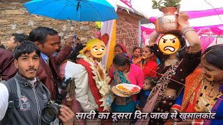 सादी का दूसरा दिन जाख से कुसालकोट ll pahadi lifestyle vlog ll chinyalvlog19 ll I'm chinyal vlogr ll