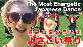 The Most Energetic Japanese Dance