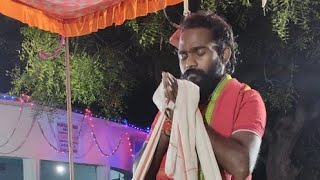 Piplimal Kirtan New OPENING Song And Aalap New Settings