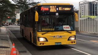 「大南汽車客運」美麗華免費接駁車劍潭線 往捷運劍潭站 KKA-0695 2023\\12\\27攝