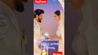 Keerthisuresh#christian wedding #shots #shortsfeed #newvideo