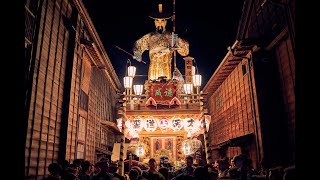 LIVE: 佐原の大祭秋祭り 2024 1日目 / MATSURI DE OUTONO EM SAWARA 2024(DIA 01)