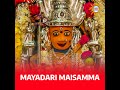 mayadari maisamma