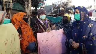 QUETTA|GPI teachers from different districts of Balochistan demonstration infront of QPC|DailyQudrat